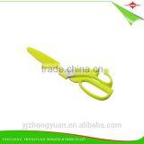 ZY-J1012 9 Inch Kids Safety Scissors/shears With PP Handle and Blade Sheath thumbnail-1