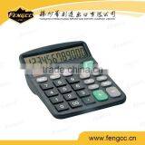 Standard Function Big Display 12-Digit Desktop Calculator thumbnail-1