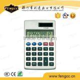 Fashion Two Way Power Transparent Standard Calculator Solar thumbnail-1