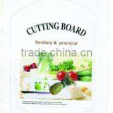 Plastic Kitchen Custom Cutting Board