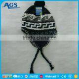 Super Hot Winter Hats Beanies Custom With Strings thumbnail-2