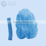 Disposable Surgical Non Woven Mob Clip Cap,non Woven Mob Cap for Food Use,non Woven Mob Clip Cap thumbnail-2