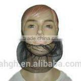 Disposable Non Woven Black Beard Net thumbnail-1