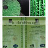 Anti-slip Plastic Grass Mat thumbnail-2