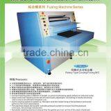 KAI-600TF Rotary Type Cooling Fusing Machine thumbnail-1