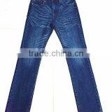 Men's Straight Denim Long Pants Low Price thumbnail-1