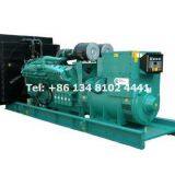 300KW 375KVA Volvo Diesel Power Generator thumbnail-1