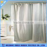 Wholesale High Quality Jacquard Waterproof Shower Curtain thumbnail-2