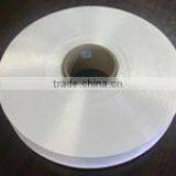 2014 Hot Sale Cheap China Polyester High Tenacity Filament Yarn on Cone 2nd thumbnail-1