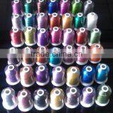 New Brand Simthread 58 Spools 800m 120D/2 Viscose Rayon Embroidery Machine Thread