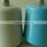 Raw White/color Spun Polyester Knitting Yarn 10-40s Manufacturer/supplier