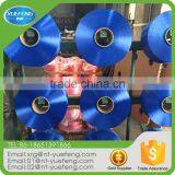 Wholesale Low Shrink Moisture Absorbent Core Spun Polyester Dty Yarn thumbnail-1