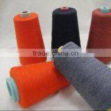 High Tanacity Sewing Thread Supplying thumbnail-1