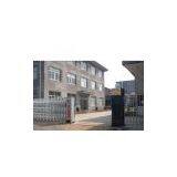 Yuhuan Zhongliang Copper Industry Co., Ltd. company overview - view 1 thumbnail