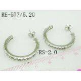 Silver Earring thumbnail-1