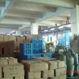 Shantou Yashidar Electronic Co.LTD company overview - view 3 thumbnail