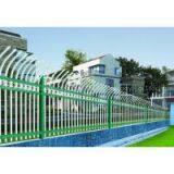 Zinc Steel Fence thumbnail-3