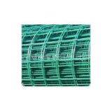 Sell Welded Wire Mesh thumbnail-3