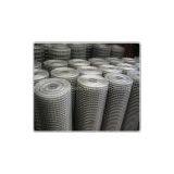 Welded Wire Mesh thumbnail-1