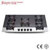 Gas Cooker Hobs/round Pan Support Gas Stove/gas Cooktops