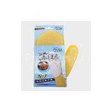 Yellow Pet Brush Cleaning Latex Gloves With PVC - Thorn Pad for Washing thumbnail-1