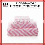 Fine Quality Pink Stripe 100%Cotton Soft Bath Towels thumbnail-1