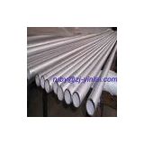 Precision Stainless Steel Tube