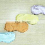 Colourful 100% Silk Eye Covers thumbnail-2