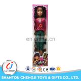 2017 China manufacturer fashion cute wholesale dolls with music