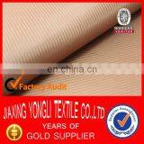 190T,210T Embossed Polyester Fabric Taffeta thumbnail-1