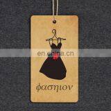 Wholesale Cheap Custom Kraft Paper Hang Tag thumbnail-5