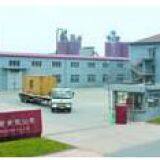 Huihua Valve Industry Co. company overview - view 1 thumbnail