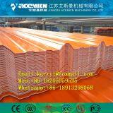 PVC Composite Trapezoidal Roof Sheet Extrusion Production Line thumbnail-4