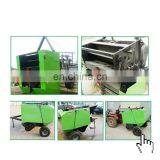 MInitype Tractor Towed Walking Crops Straw Baler, Wheat Baler Machine, Hay Round Baler Machine thumbnail-3
