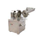 Water Cooling Spice Grinding Machine From China Grinding Machines for Spice