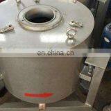 Centrifugal Oil Filter/used Cooking Oil Filter Machine thumbnail-6