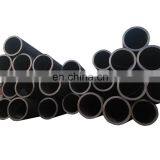 good quality new hard alloy tool nickel high steel pipe