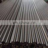 253MA Stainless Steel Grinding Finish Round Bars and Rods Manufacturer thumbnail-2