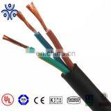 Hot Selling NHMH ( Halogen Free )Special LSFOH Insulated Special LSFOH Sheathed Cable 300/500V thumbnail-4