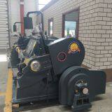 Wholesale Supply of ML1300 Indentation Machine thumbnail-3