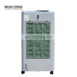 Shanghai Belin Portable Chamber Humidifier With Anion thumbnail-3