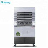 2019 New Design DL-6000 Room Air Cooler thumbnail-4