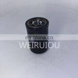 Tractor Parts Hydraulic Oil Filter AL221066 thumbnail-3