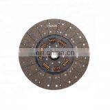 Clutch Plate Three Class Shock Absorption Coach Bus Parts thumbnail-2