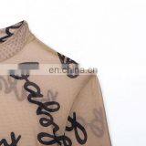 Spring Latest Design Khaki Sheer Long Sleeve With Printing Bodysuits for Women thumbnail-6