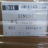 Stainless Steel Self-tapping Screw With Slotted Pan Head SS AISI 304 thumbnail-6