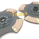 Clutch Disc 128519/128520 8SPRING thumbnail-2