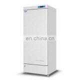 Low Power Consumption Pharmacy Lab Vaccine Refrigerator thumbnail-3