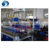 WPC Wood Plastic Composite WPC Machine Manufacturer thumbnail-4