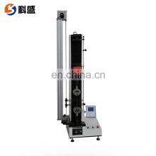 Featured Product: WDW 5KN Electronic Universal Tensile Testing Machine thumbnail-2